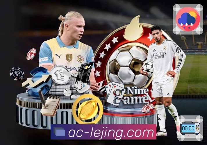 乐竞体育赛事入口体系与导航结构