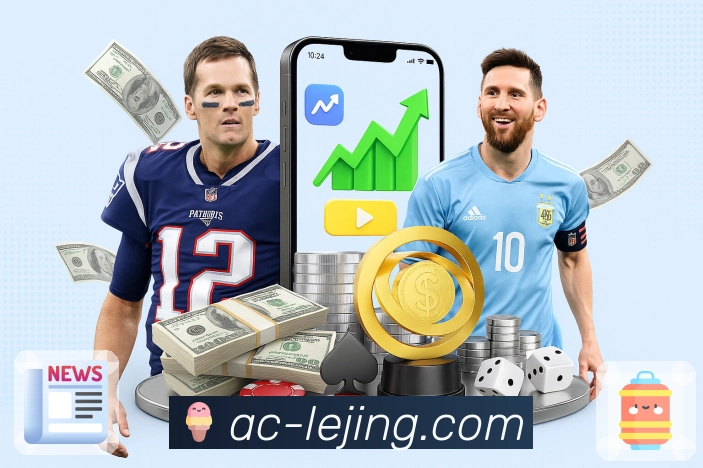 奖项图E2