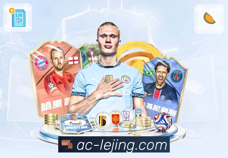 全球赛事关注热度热力图