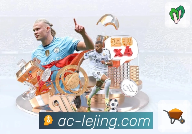 体育平台欢迎图